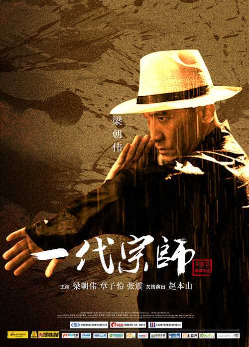 办理列支敦士登居留证